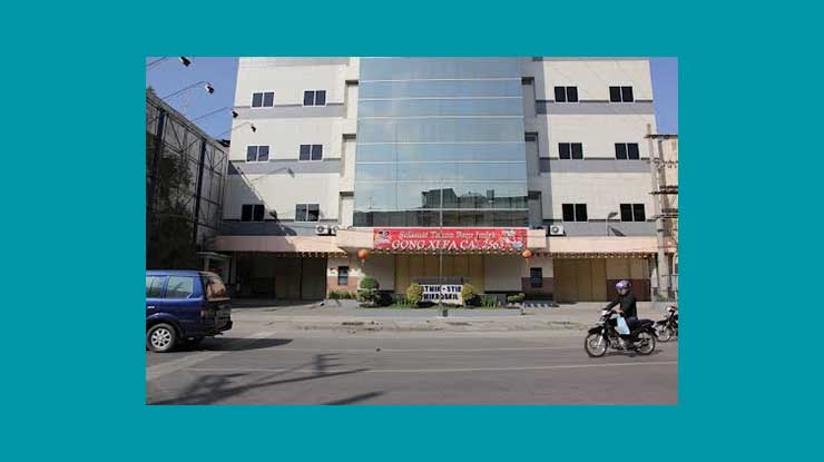 STMIK STIE Mikroskil