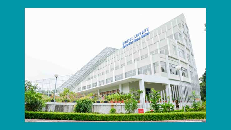 Universitas Negeri Medan